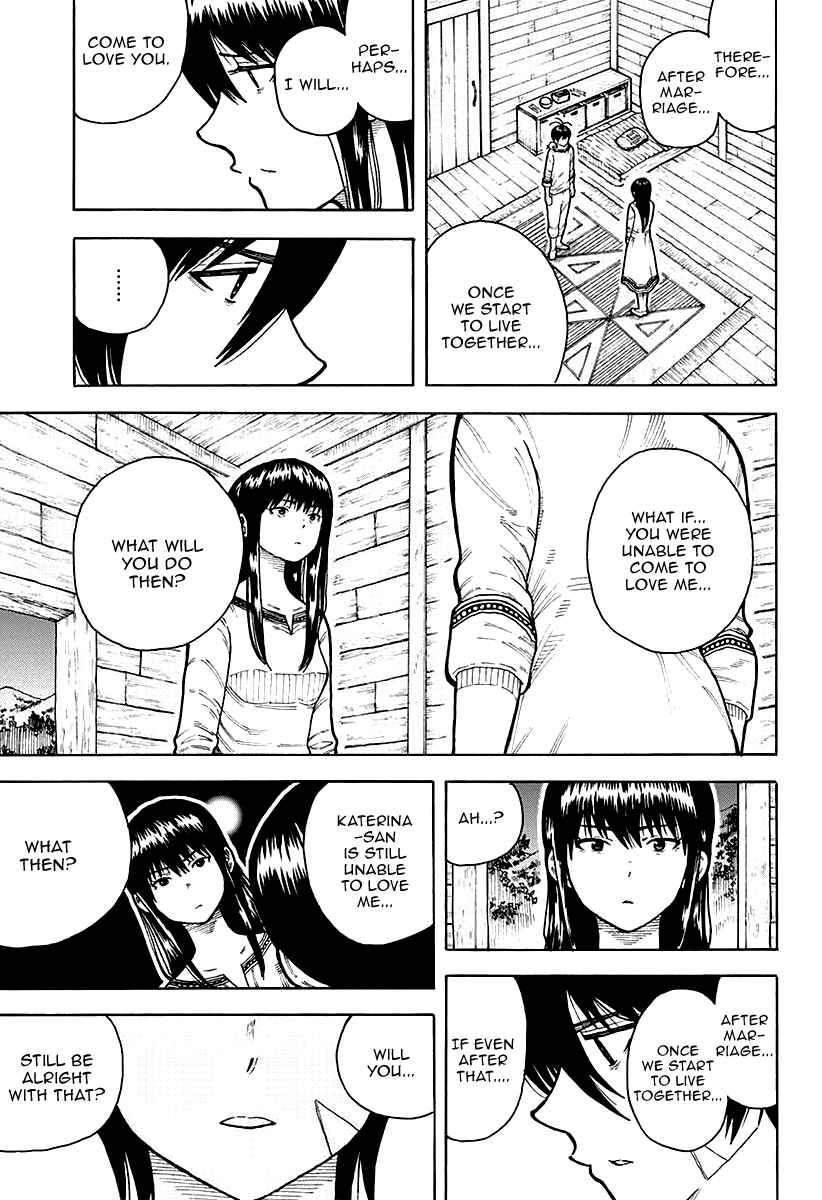 Page 35 Chapter 7 Densetsu no Yuusha no Konkatsu