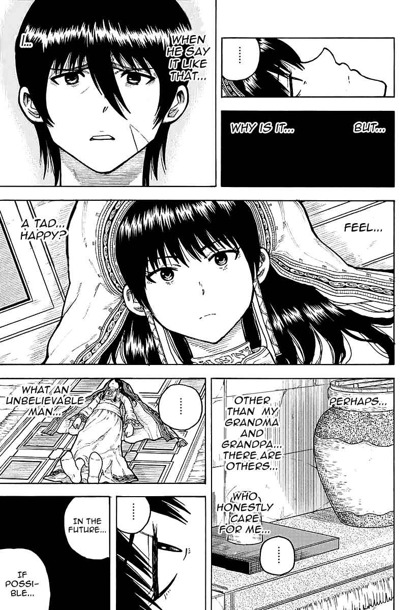 Page 45 Chapter 7 Densetsu no Yuusha no Konkatsu
