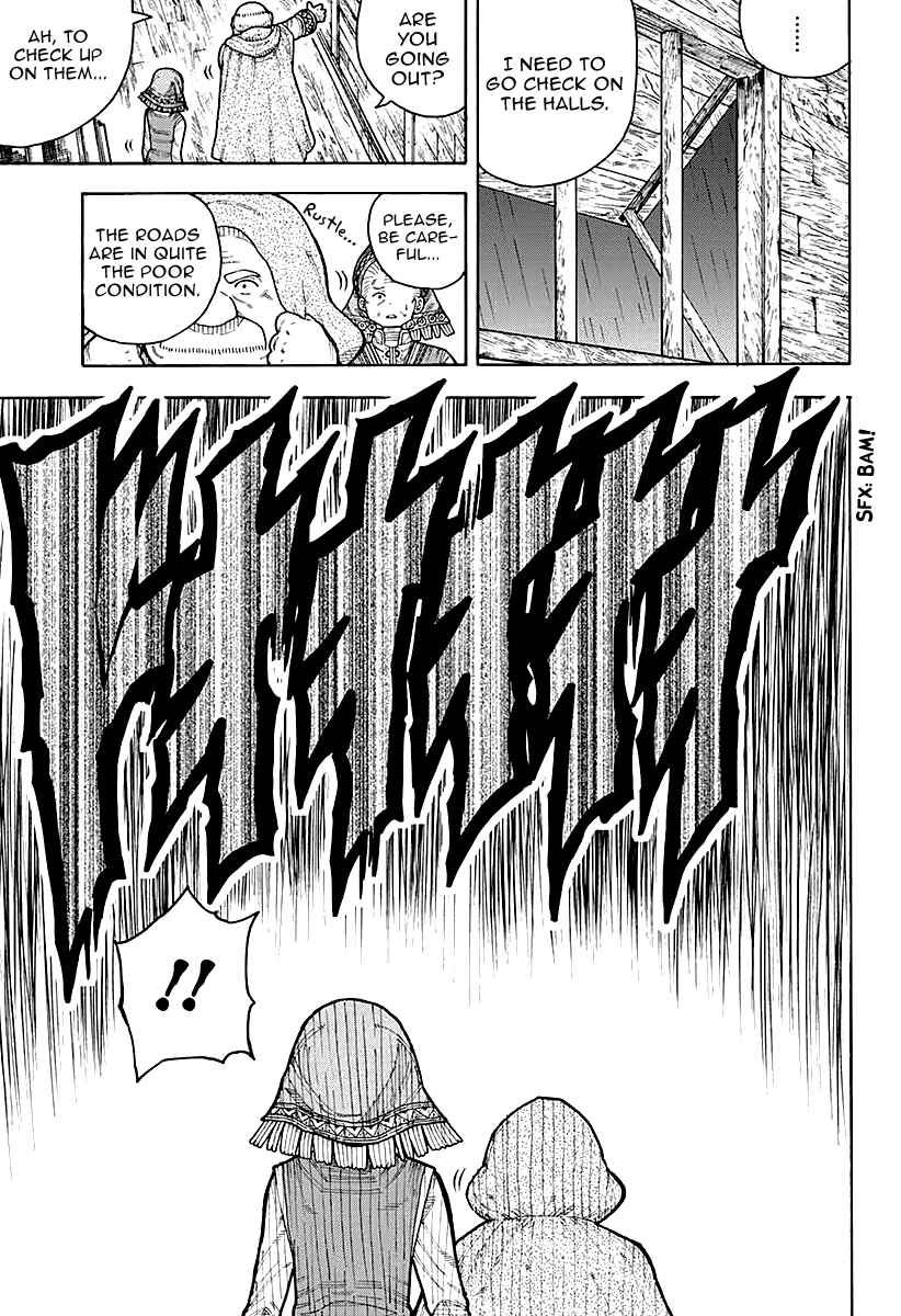 Page 47 Chapter 7 Densetsu no Yuusha no Konkatsu