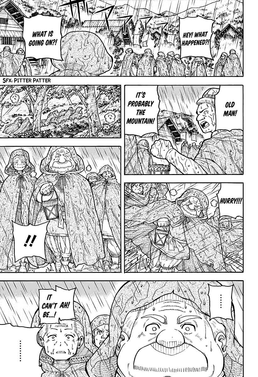 Page 49 Chapter 7 Densetsu no Yuusha no Konkatsu
