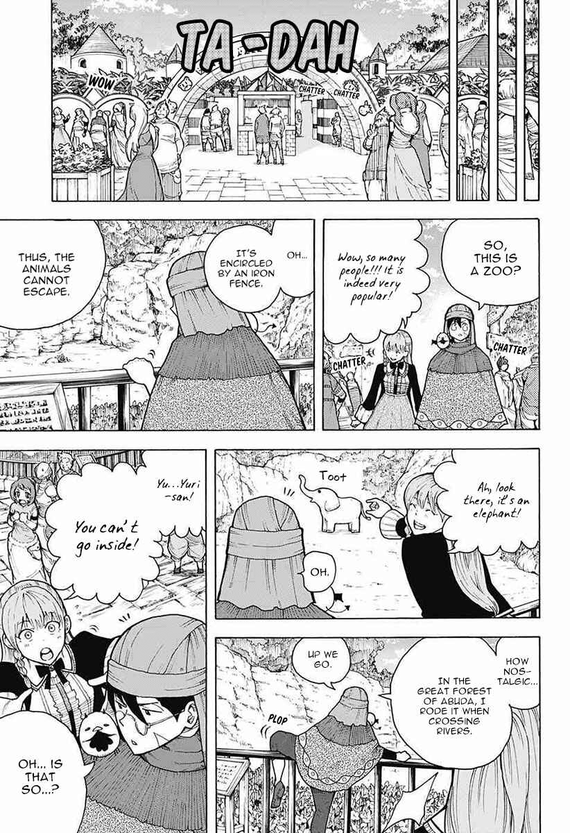 Page 18 Chapter 4 Densetsu no Yuusha no Konkatsu