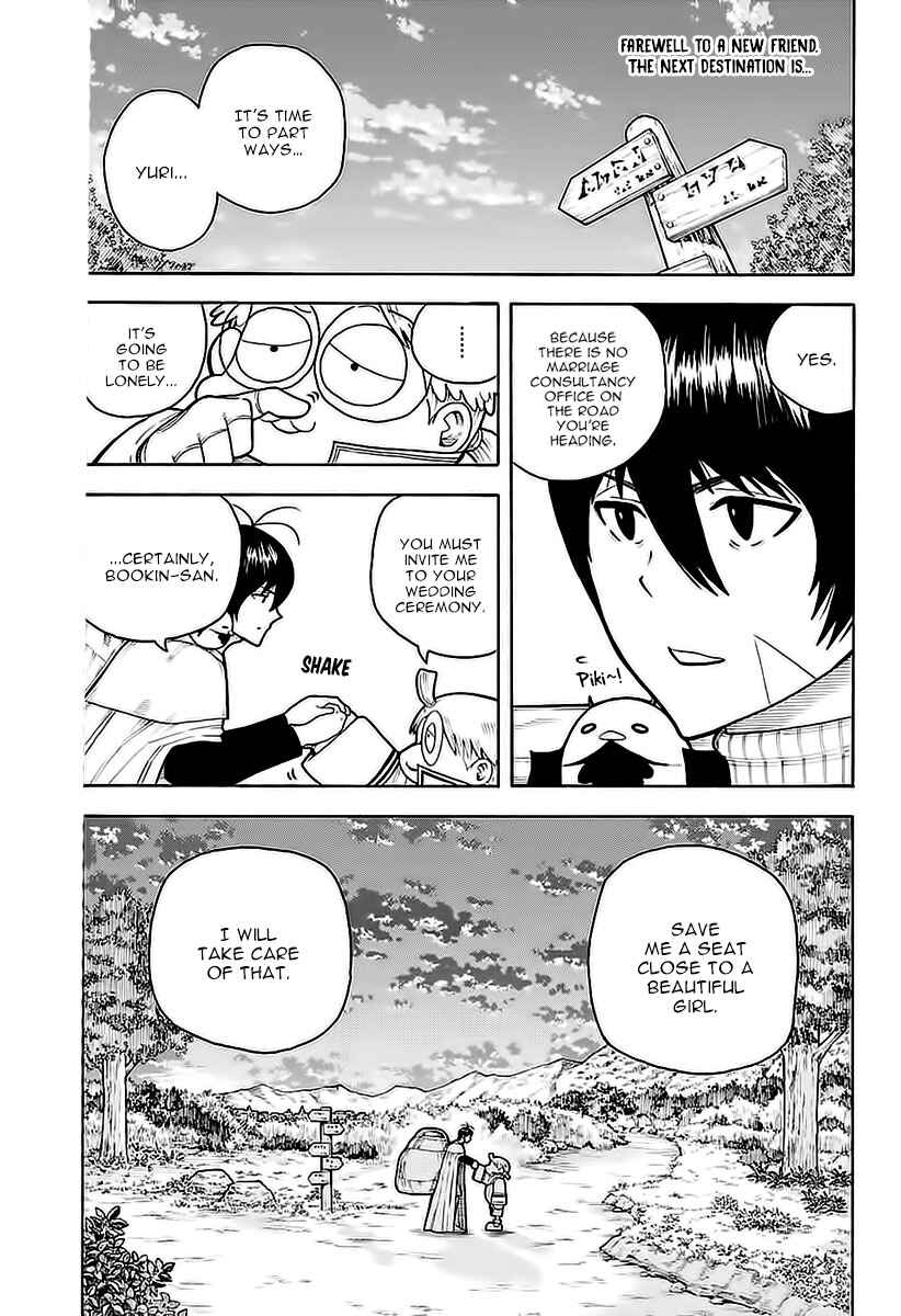Page 4 Chapter 4 Densetsu no Yuusha no Konkatsu