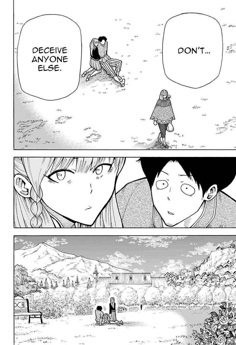 Page 41 Chapter 4 Densetsu no Yuusha no Konkatsu
