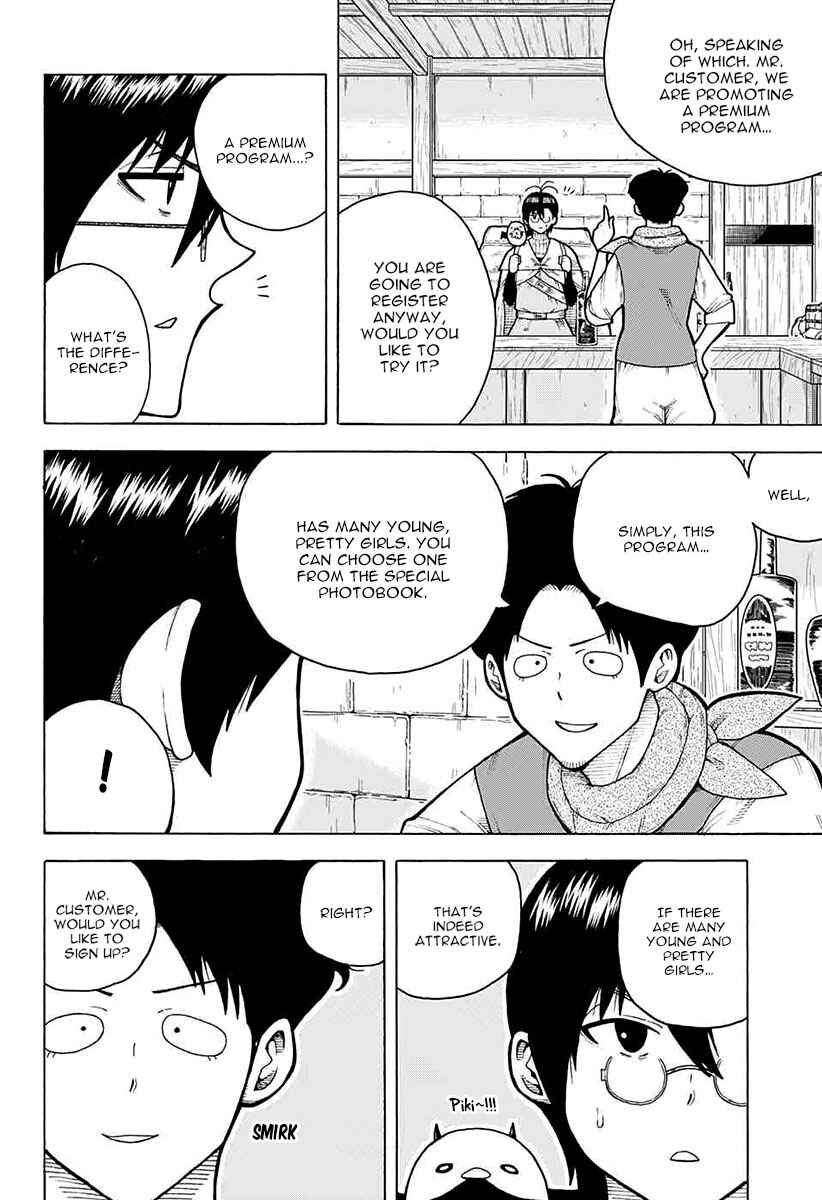 Page 7 Chapter 4 Densetsu no Yuusha no Konkatsu