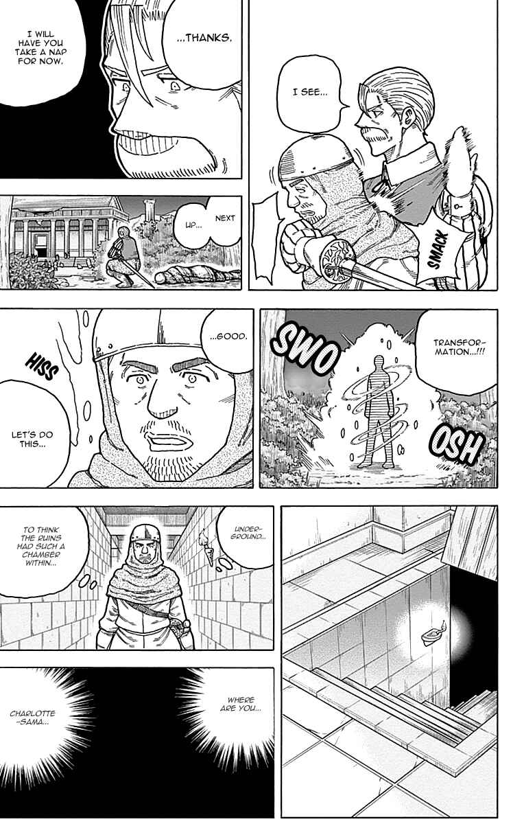 Page 11 Chapter 11 Densetsu no Yuusha no Konkatsu