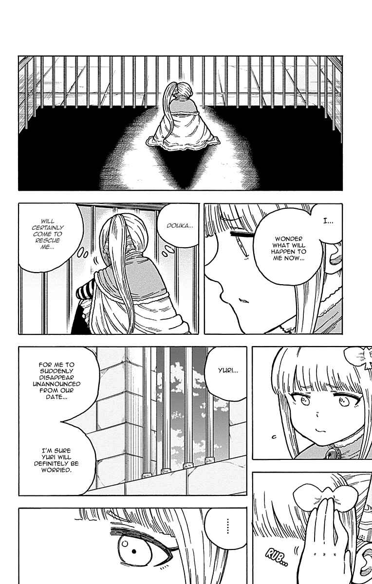 Page 12 Chapter 11 Densetsu no Yuusha no Konkatsu