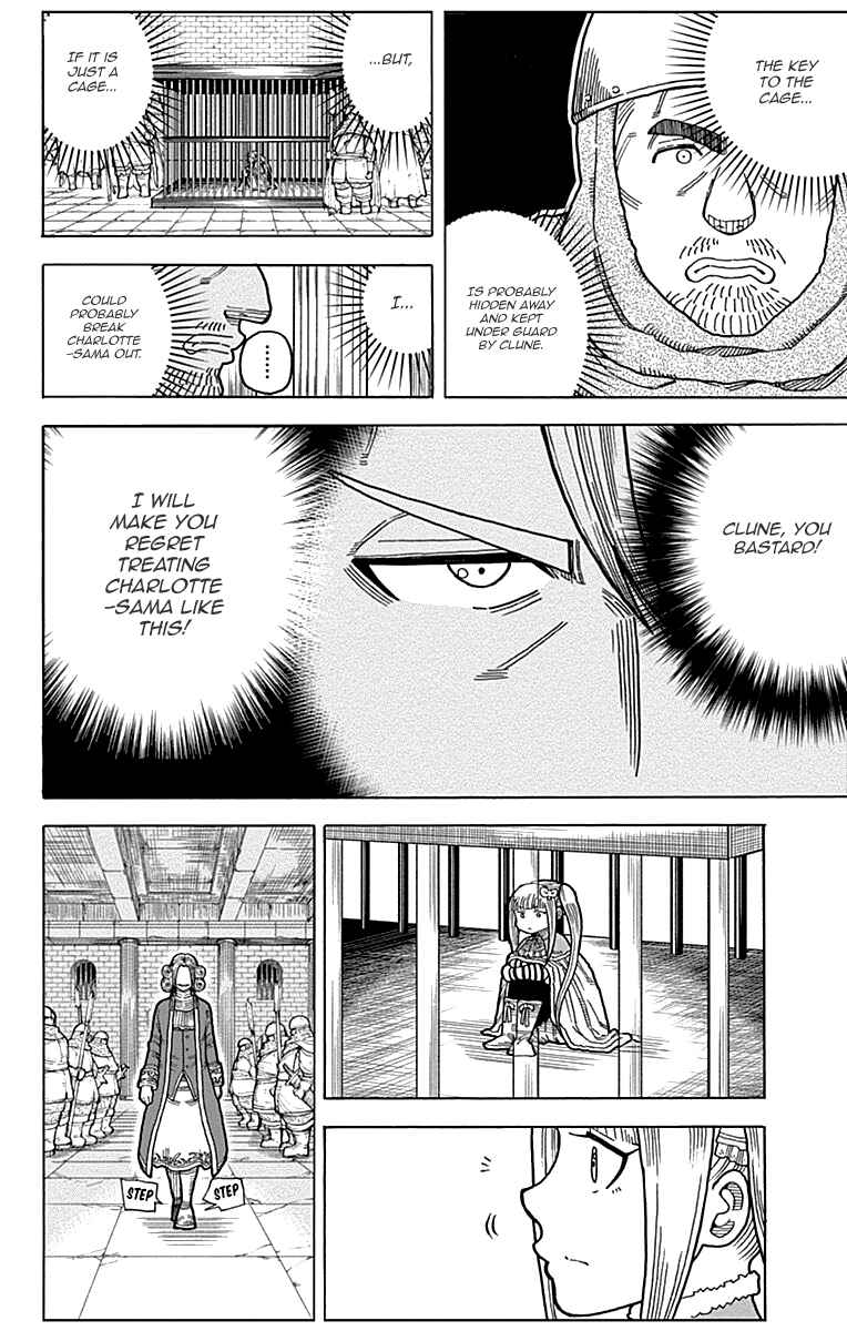 Page 16 Chapter 11 Densetsu no Yuusha no Konkatsu