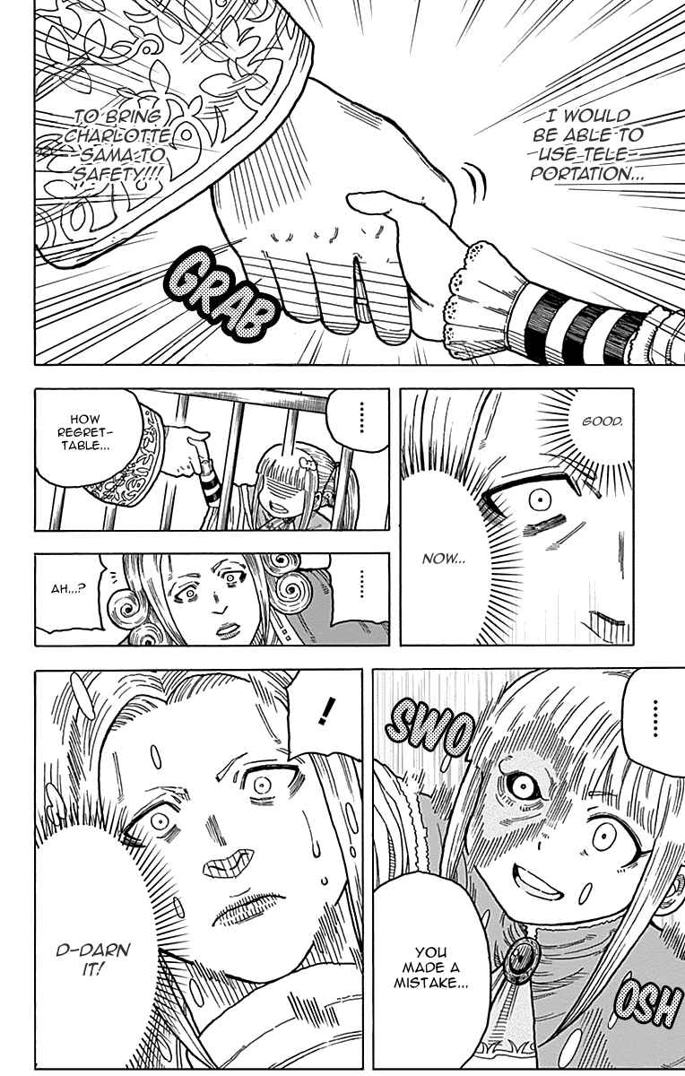 Page 18 Chapter 11 Densetsu no Yuusha no Konkatsu