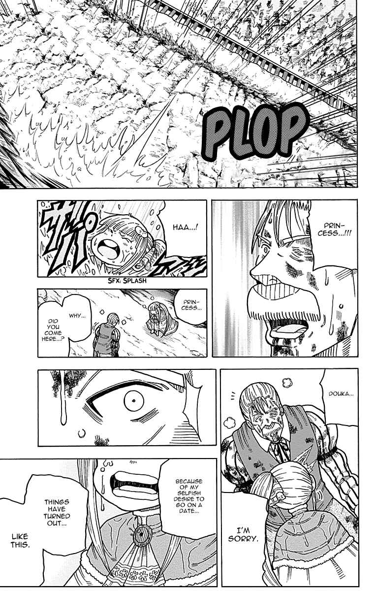 Page 43 Chapter 11 Densetsu no Yuusha no Konkatsu