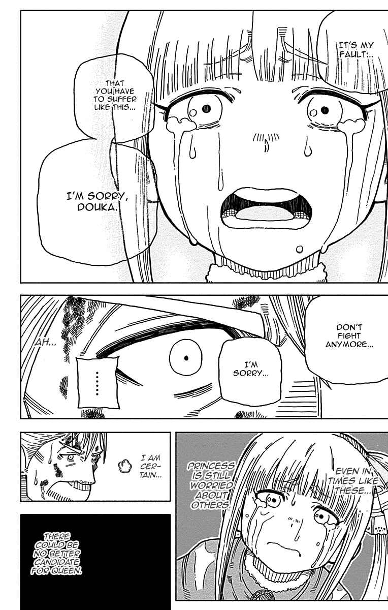 Page 44 Chapter 11 Densetsu no Yuusha no Konkatsu