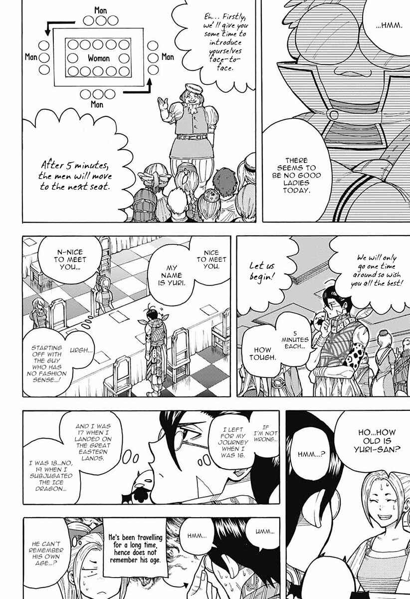 Page 12 Chapter 3 Densetsu no Yuusha no Konkatsu