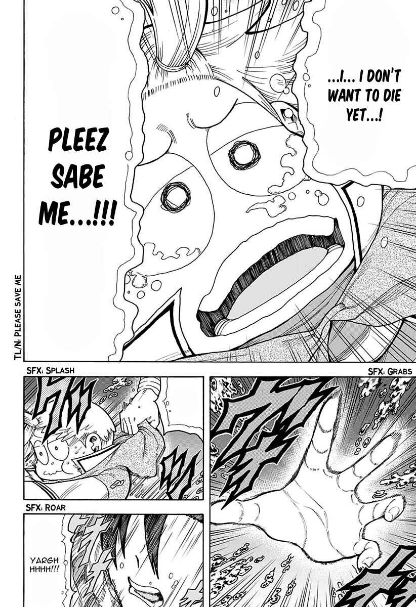 Page 42 Chapter 3 Densetsu no Yuusha no Konkatsu