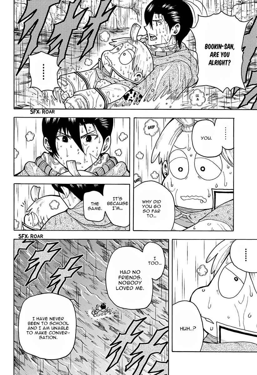 Page 44 Chapter 3 Densetsu no Yuusha no Konkatsu