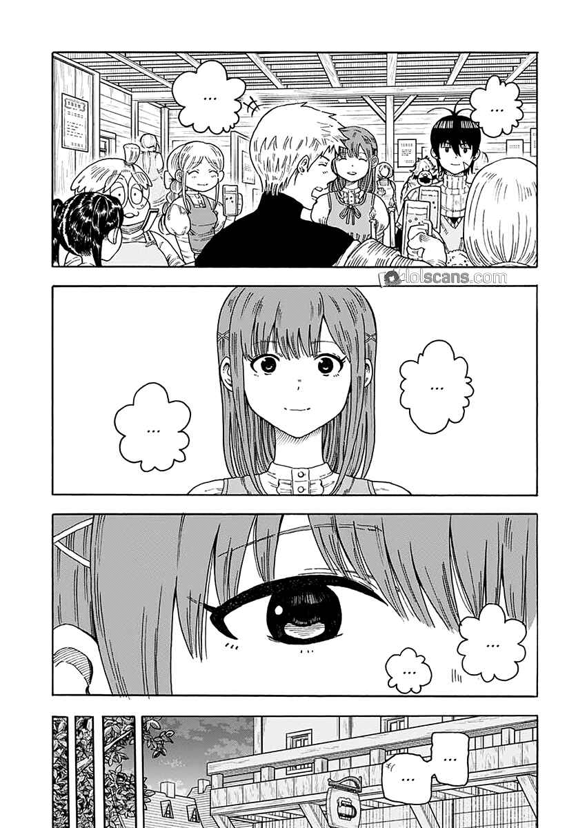 Page 11 Chapter 15 Densetsu no Yuusha no Konkatsu