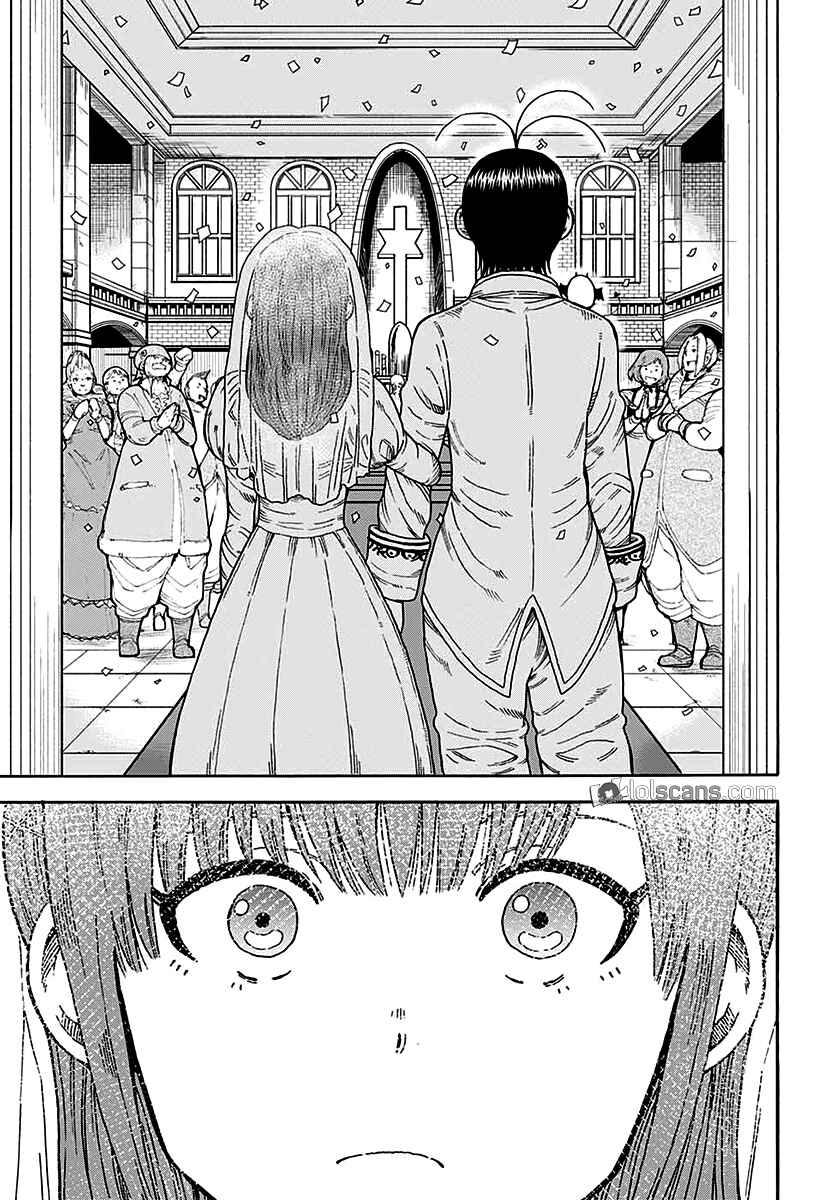Page 17 Chapter 15 Densetsu no Yuusha no Konkatsu