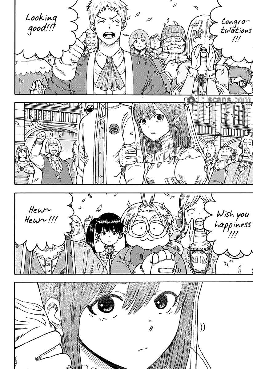 Page 18 Chapter 15 Densetsu no Yuusha no Konkatsu