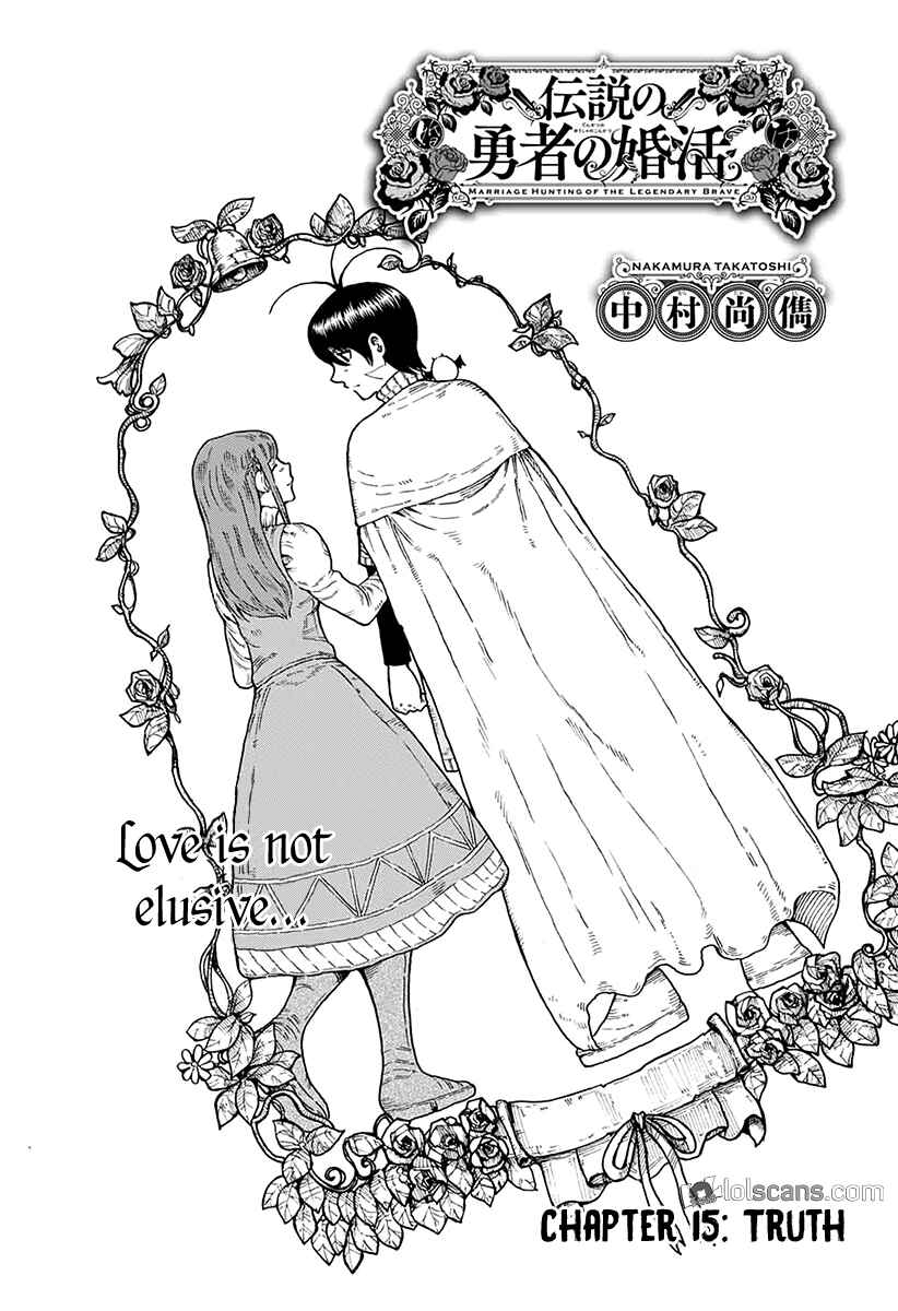 Page 7 Chapter 15 Densetsu no Yuusha no Konkatsu