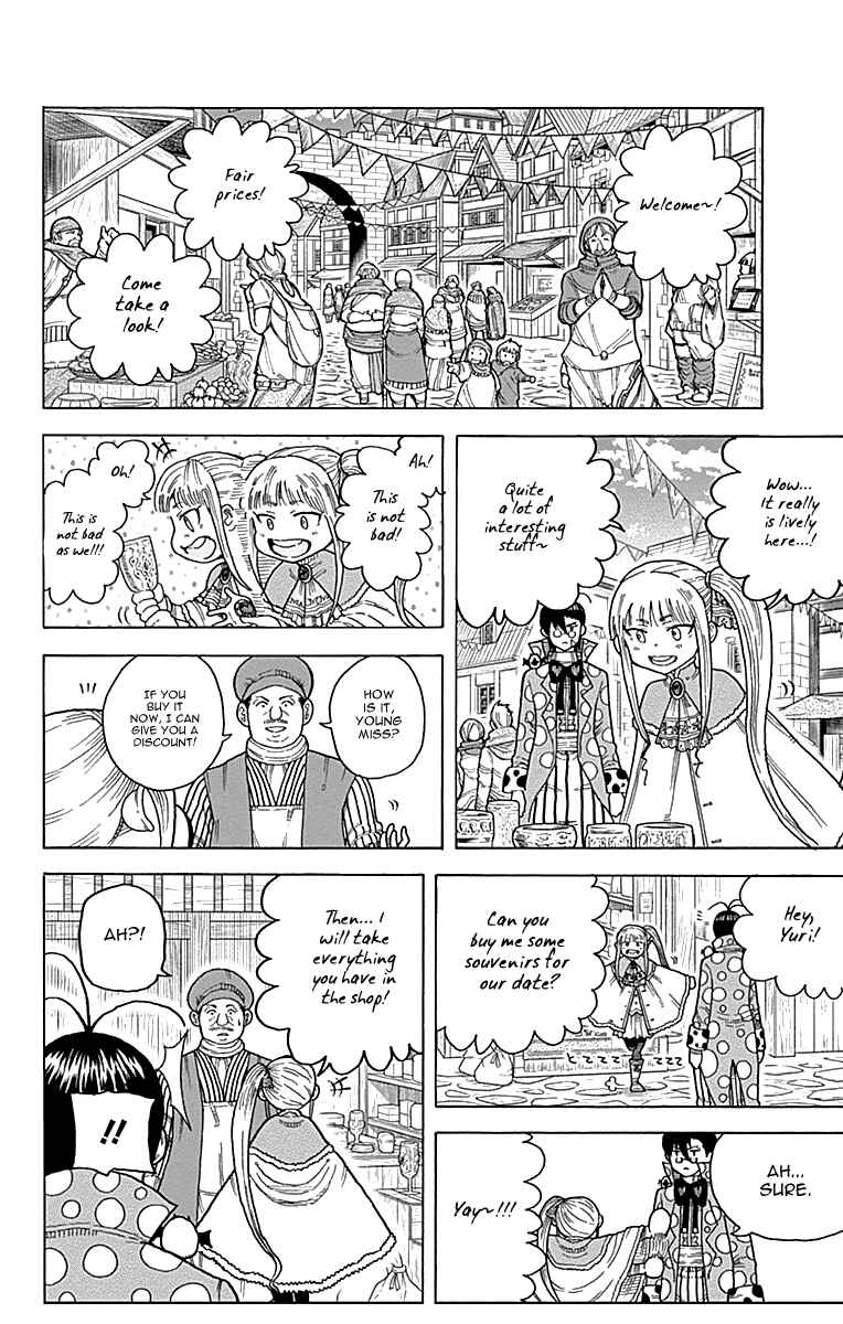 Page 17 Chapter 10 Densetsu no Yuusha no Konkatsu