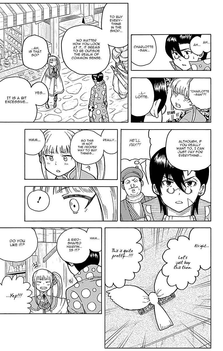 Page 18 Chapter 10 Densetsu no Yuusha no Konkatsu
