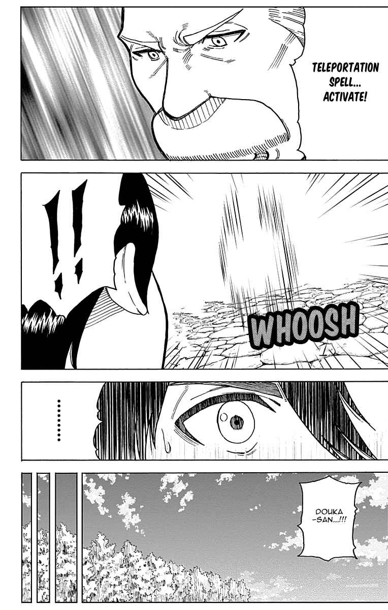 Page 47 Chapter 10 Densetsu no Yuusha no Konkatsu