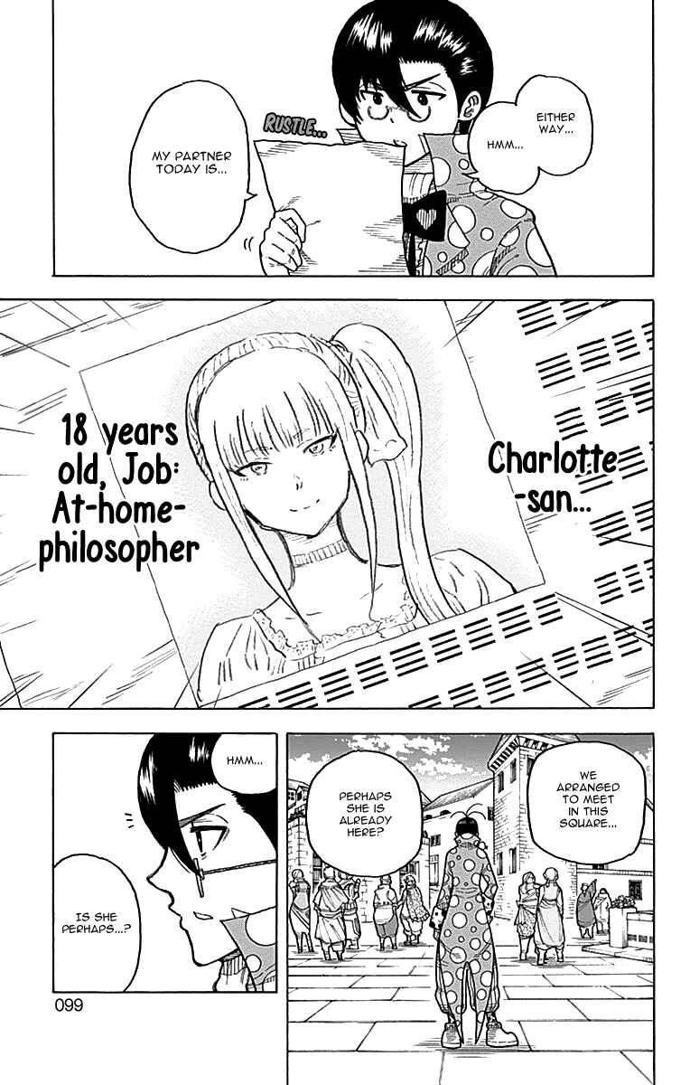 Page 8 Chapter 10 Densetsu no Yuusha no Konkatsu