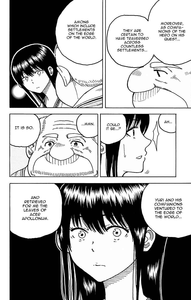 Page 12 Chapter 9 Densetsu no Yuusha no Konkatsu