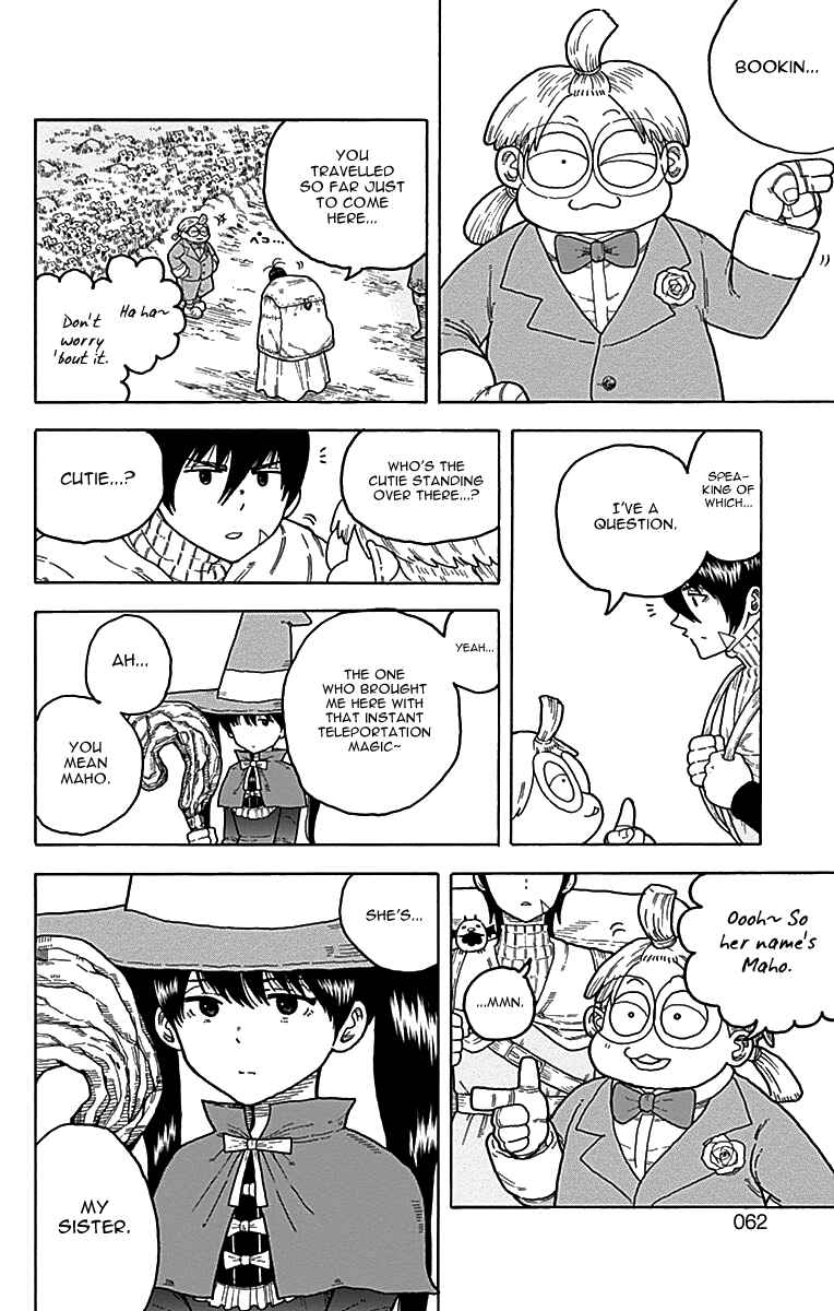 Page 14 Chapter 9 Densetsu no Yuusha no Konkatsu