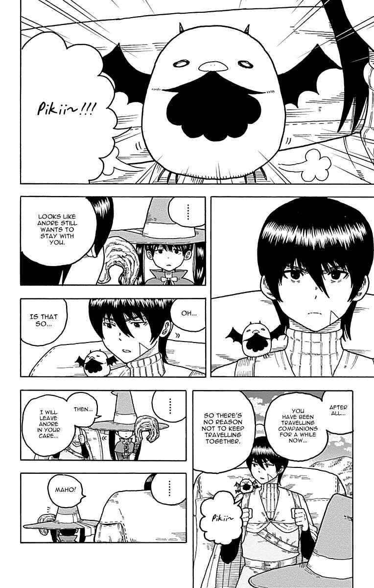 Page 16 Chapter 9 Densetsu no Yuusha no Konkatsu