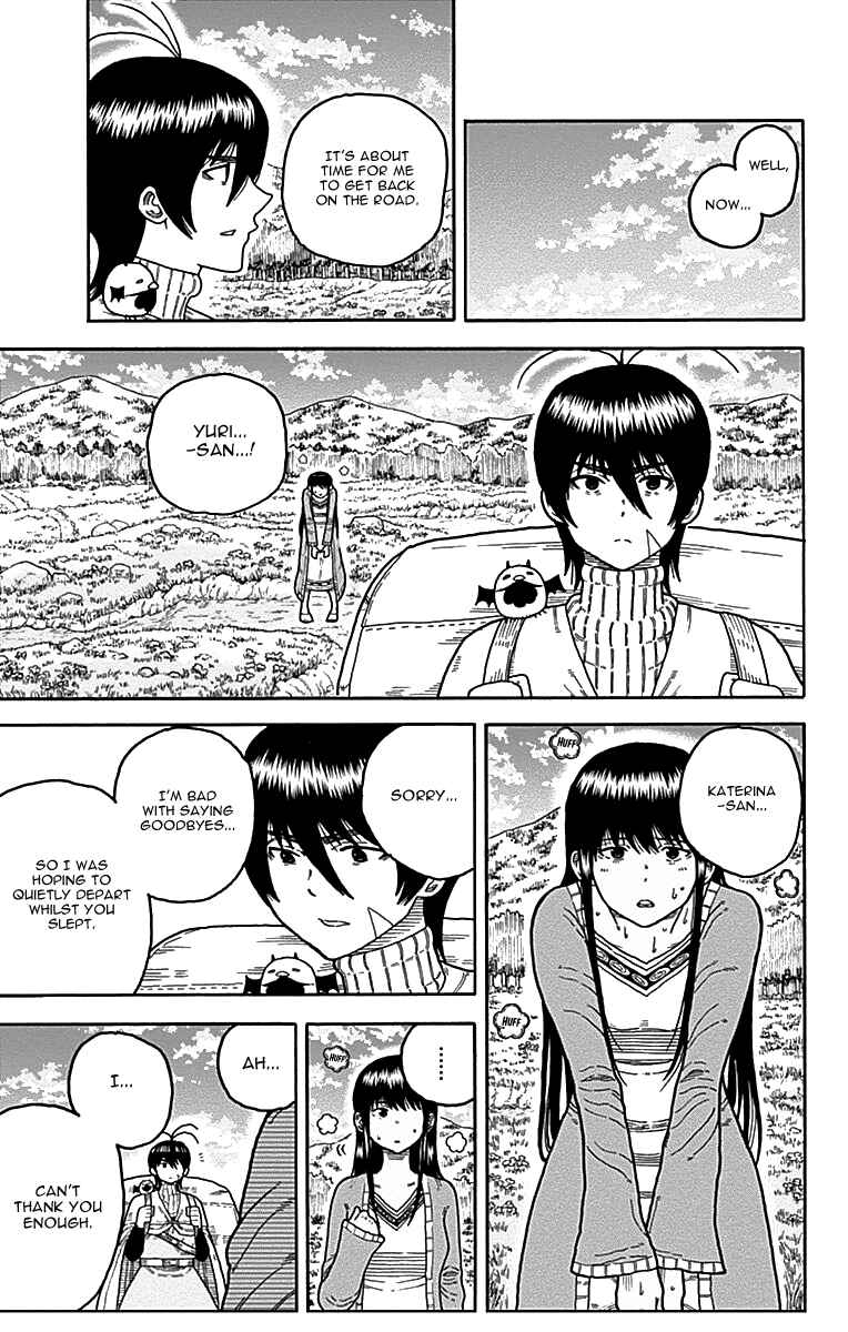 Page 19 Chapter 9 Densetsu no Yuusha no Konkatsu