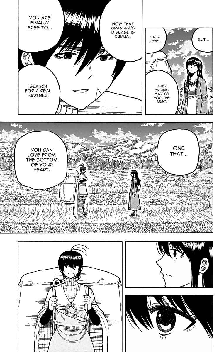 Page 21 Chapter 9 Densetsu no Yuusha no Konkatsu