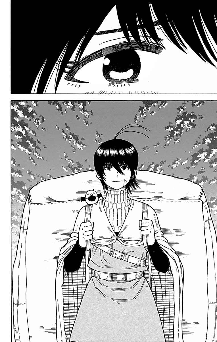 Page 22 Chapter 9 Densetsu no Yuusha no Konkatsu