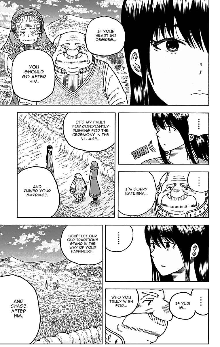 Page 25 Chapter 9 Densetsu no Yuusha no Konkatsu