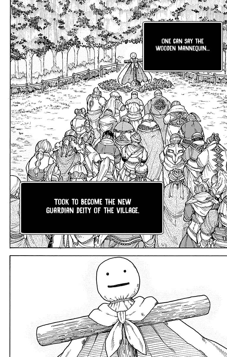 Page 34 Chapter 9 Densetsu no Yuusha no Konkatsu