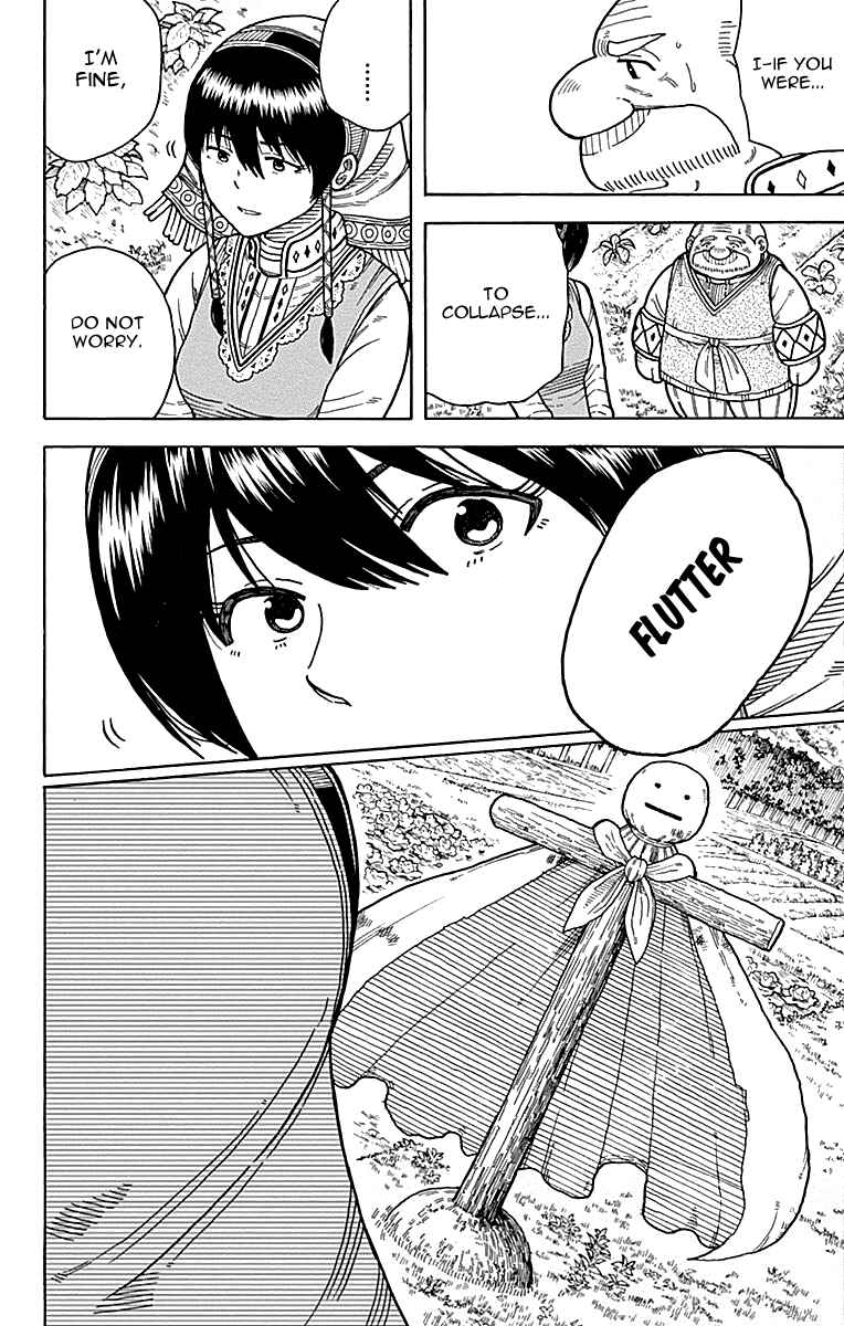 Page 40 Chapter 9 Densetsu no Yuusha no Konkatsu