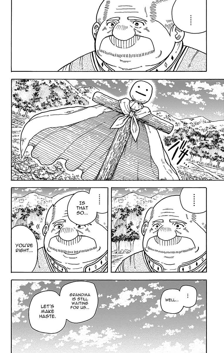 Page 42 Chapter 9 Densetsu no Yuusha no Konkatsu