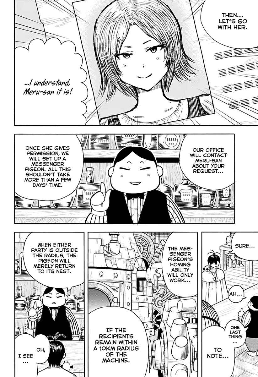 Page 10 Chapter 5 Densetsu no Yuusha no Konkatsu