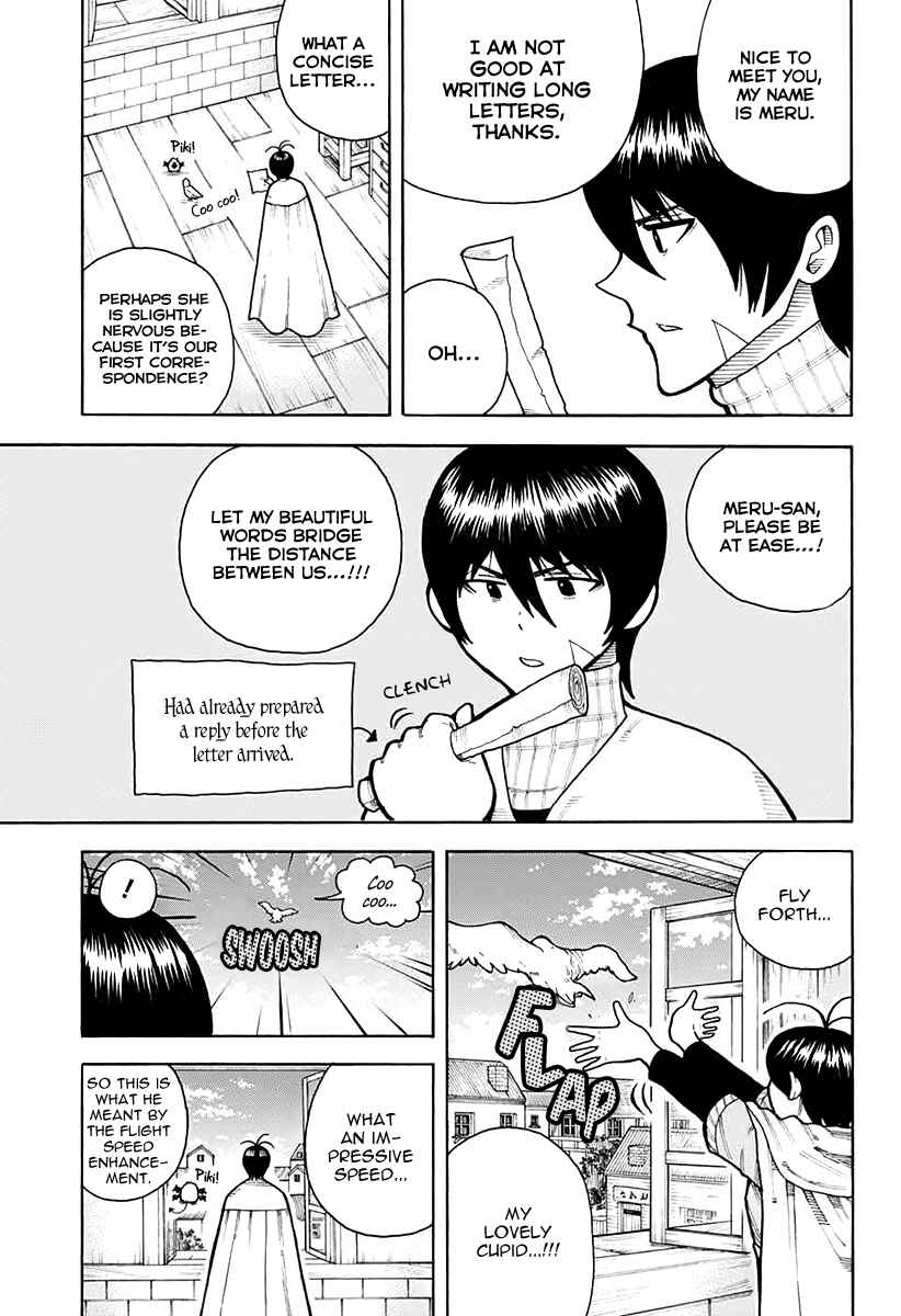 Page 13 Chapter 5 Densetsu no Yuusha no Konkatsu