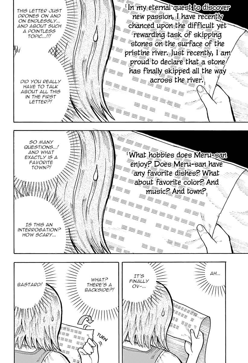 Page 16 Chapter 5 Densetsu no Yuusha no Konkatsu