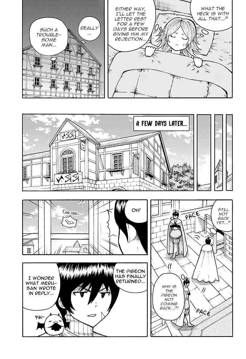 Page 17 Chapter 5 Densetsu no Yuusha no Konkatsu