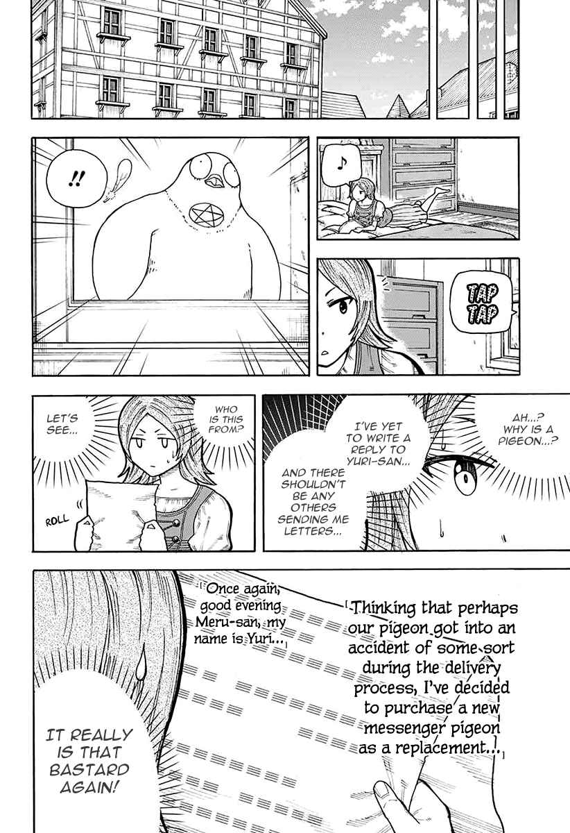 Page 22 Chapter 5 Densetsu no Yuusha no Konkatsu