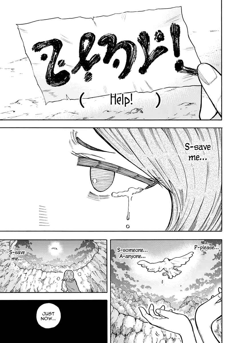 Page 37 Chapter 5 Densetsu no Yuusha no Konkatsu