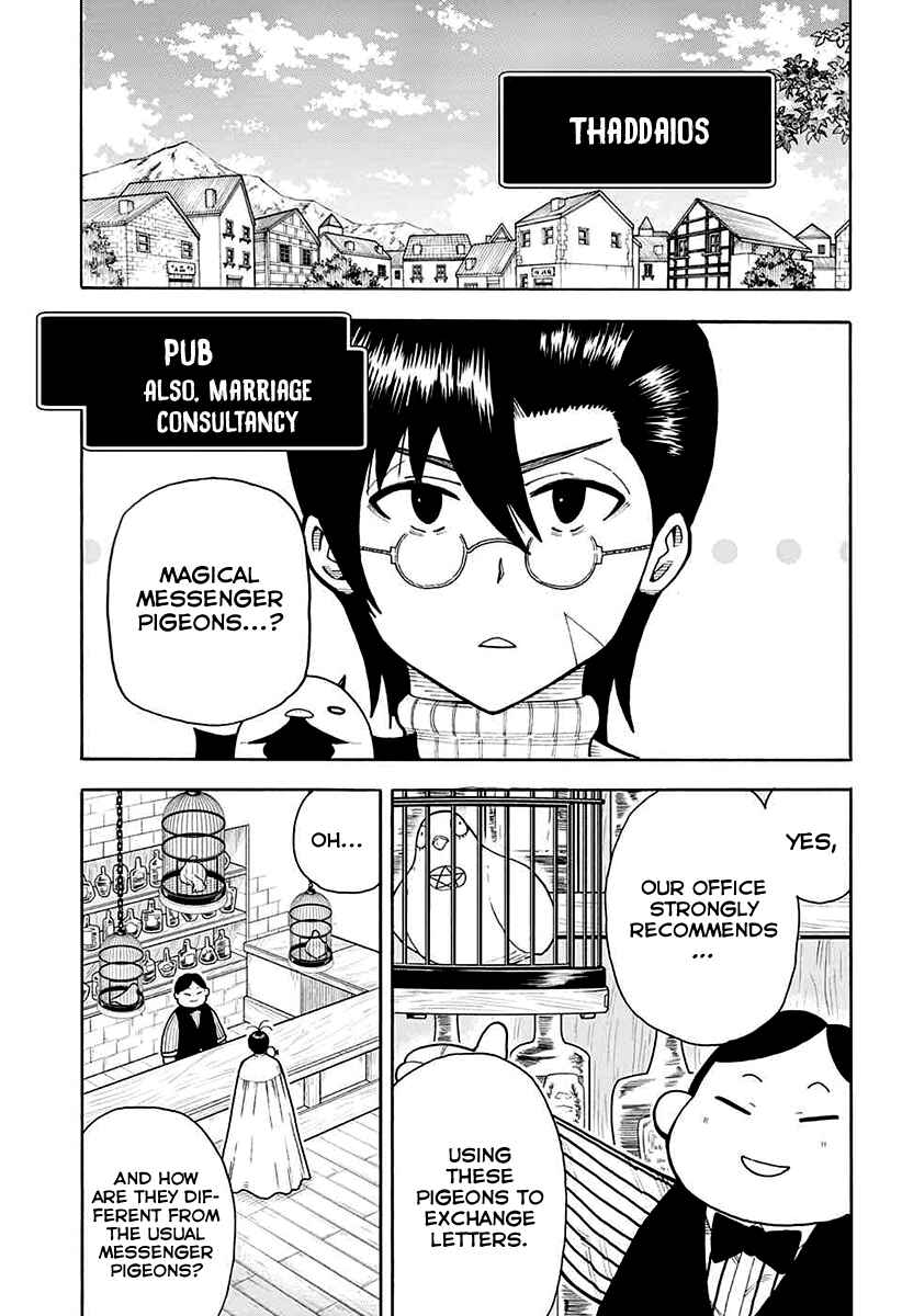 Page 5 Chapter 5 Densetsu no Yuusha no Konkatsu