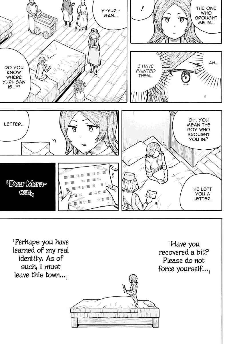 Page 51 Chapter 5 Densetsu no Yuusha no Konkatsu