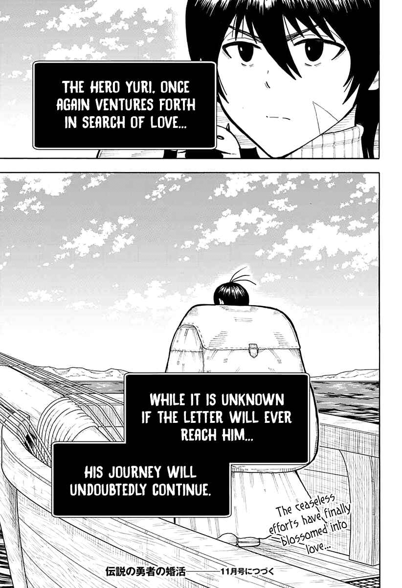 Page 55 Chapter 5 Densetsu no Yuusha no Konkatsu