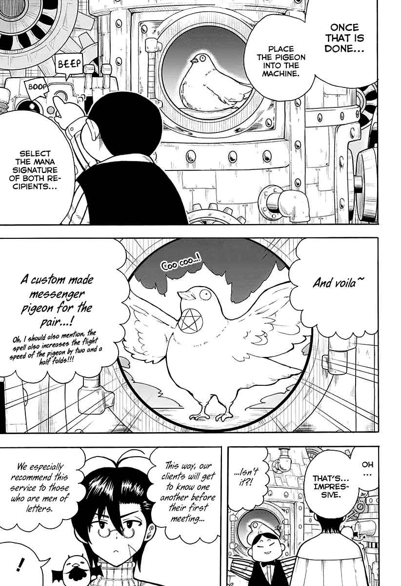 Page 7 Chapter 5 Densetsu no Yuusha no Konkatsu