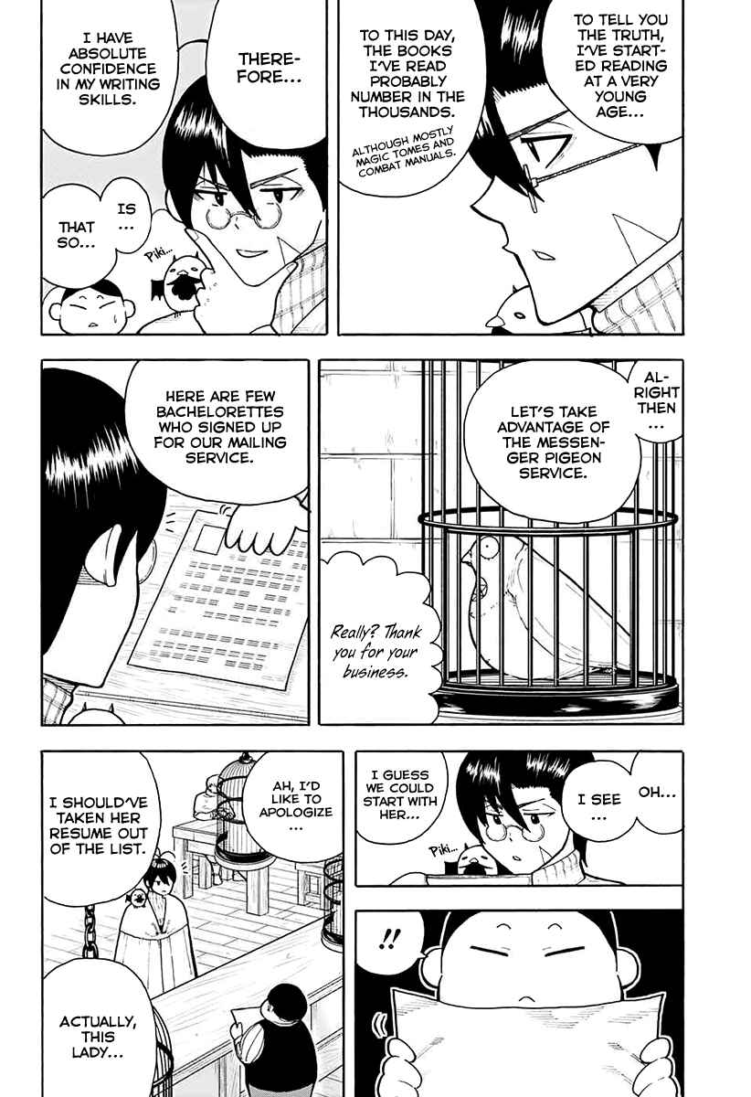 Page 8 Chapter 5 Densetsu no Yuusha no Konkatsu