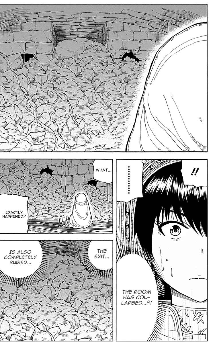 Page 13 Chapter 8 Densetsu no Yuusha no Konkatsu