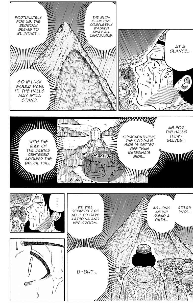 Page 19 Chapter 8 Densetsu no Yuusha no Konkatsu