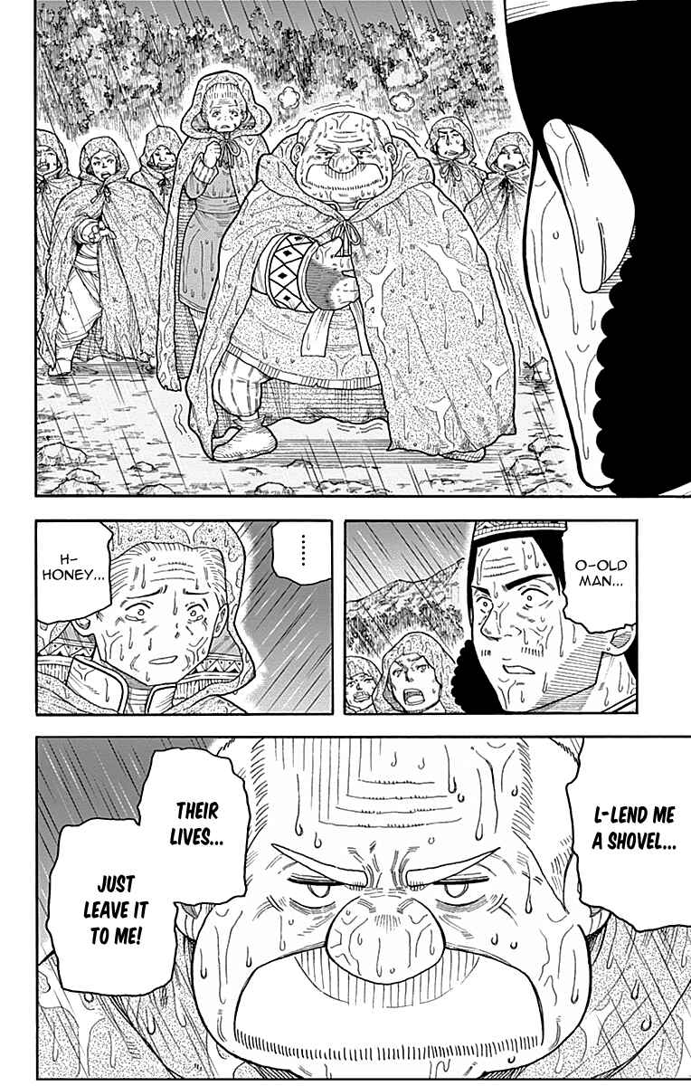 Page 21 Chapter 8 Densetsu no Yuusha no Konkatsu