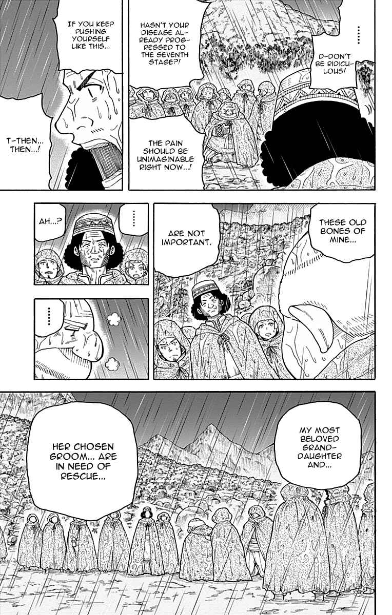 Page 22 Chapter 8 Densetsu no Yuusha no Konkatsu